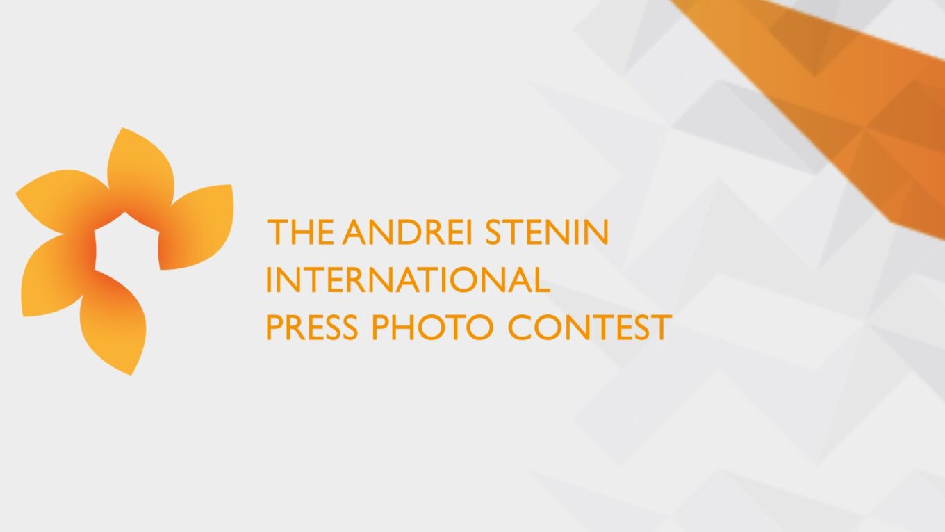 Andrei Stenin Press Photo Contest